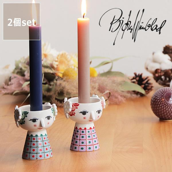 BJORN WIINBLAD（ビヨン・ヴィンブラッド） エヴァ キャンドルホルダー