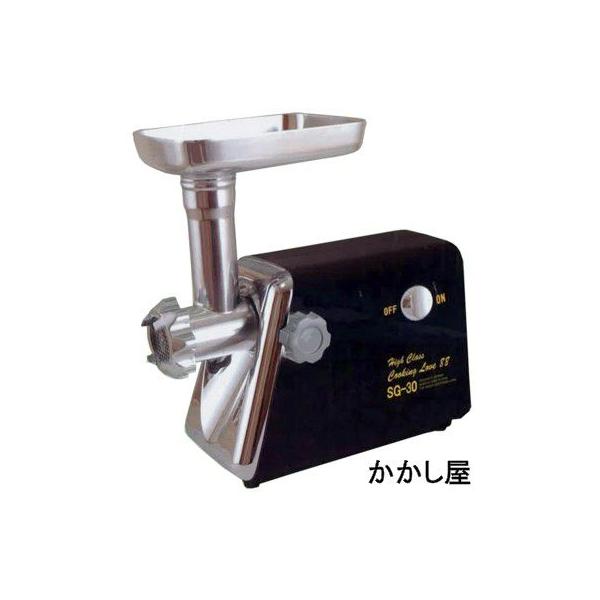 電動ミンサー SG-30 味噌（みそ）作りに！挽肉（ひき肉）作りに