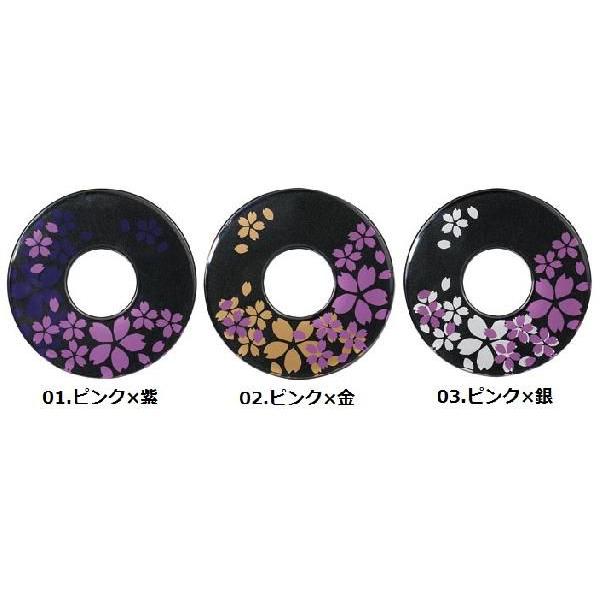 剣道 付属品 竹刀鍔 化粧ツバ 『二重さくら』 : 剣道良品館 - 通販