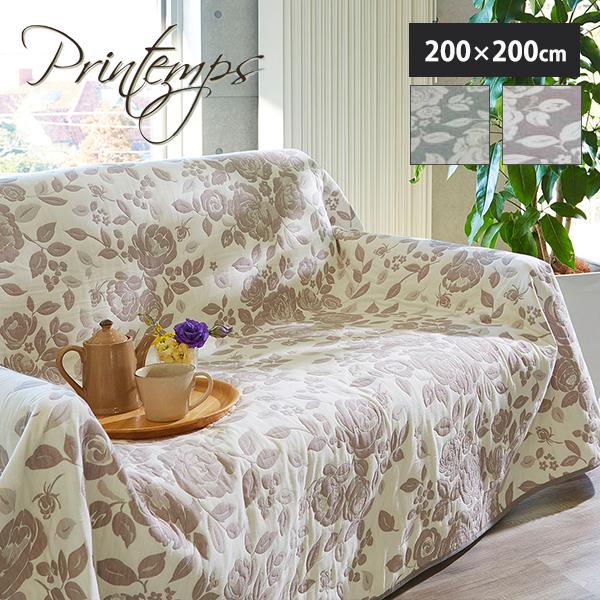 Gre-One（グレワン） 在庫処分 キルト マルチカバー 北欧 正方形 花柄