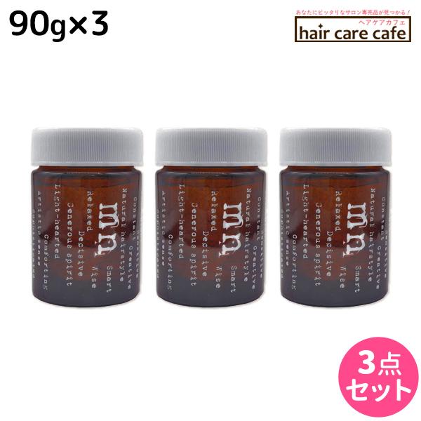 ナカノ モデニカ ナチュラル J 90g ×3個 セット : ヘアケアcafe