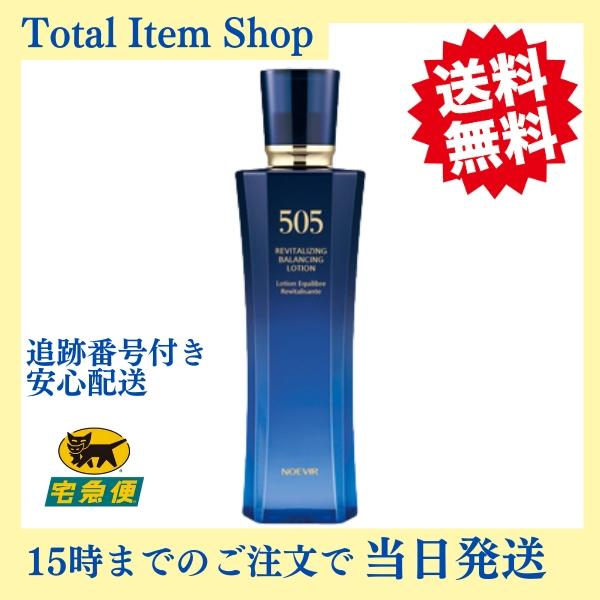 NOEVIR 505 ノエビア化粧品 505 薬用スキンローション 165ml NOEVIR