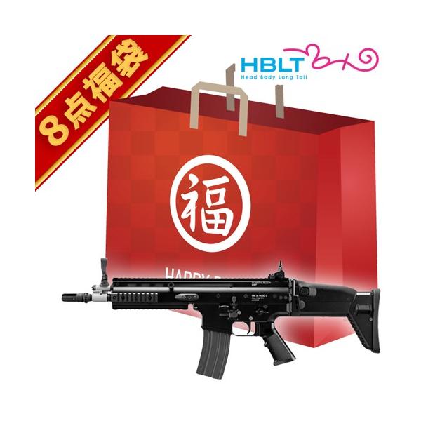 TOKYO MARUI（東京マルイ） 2026 福袋 次世代電動ガン セット！ SCAR