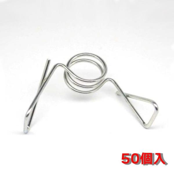 hcvalor_vh-4562143382055