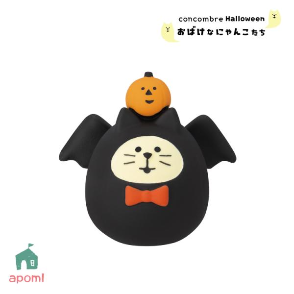 heliosholding_dcl-zhw-29202h