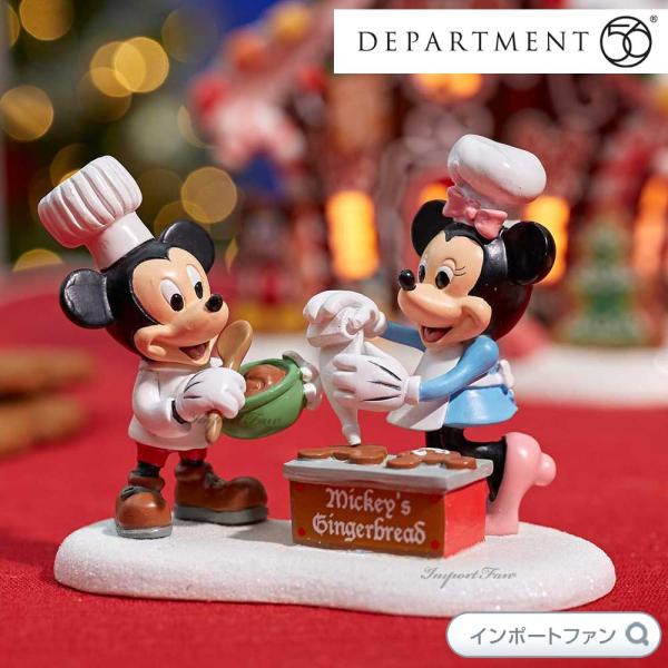 Disney（ディズニー） Department 56 ミッキーとミニーのシュガー