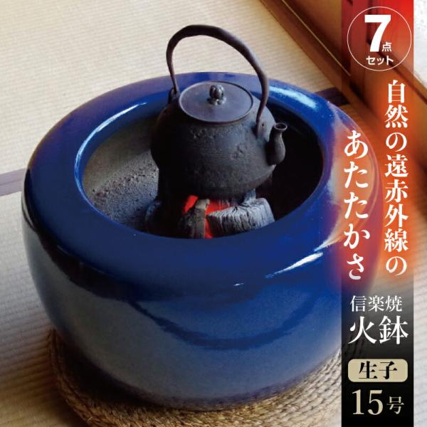 ishidaseikaen_hb-062