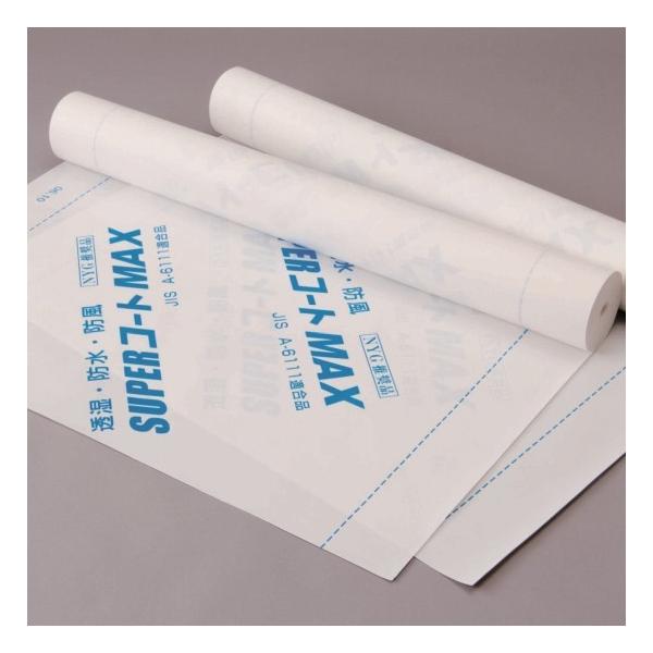 一村産業 SUPERコートMAX SC-65MAX 透湿防水シート 1000mm×50m 1巻