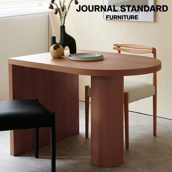journal standard Furniture（ジャーナル スタンダード ファニチャー