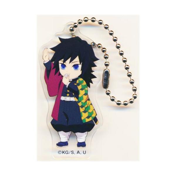 鬼滅の刃 アクリルキーホルダー 冨岡義勇 : らしんばん通販 Yahoo!店