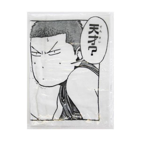 SLAM DUNK スポーツタオル 天才? 宮城リョータ&桜木花道 : らしんばん