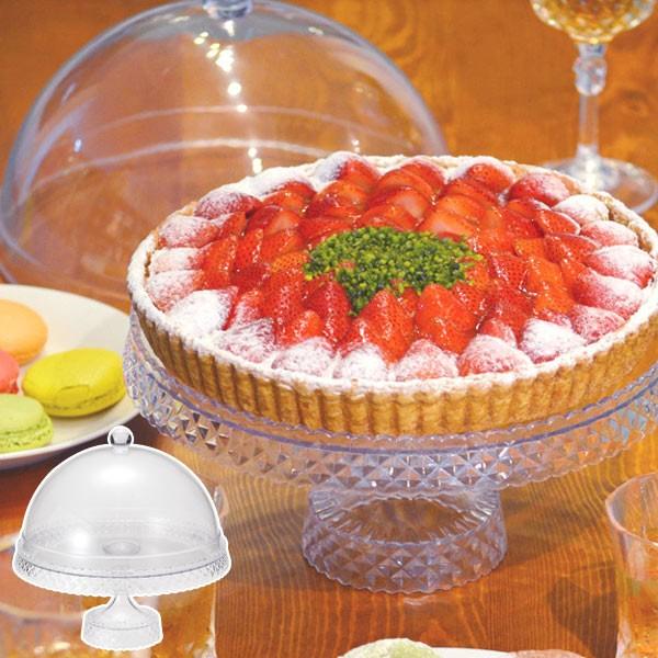 CB JAPAN（シービージャパン） ケーキスタンド ケーキドーム