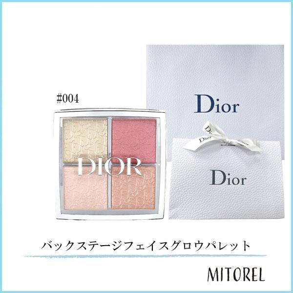 Christian Dior（クリスチャン・ディオール） 【国内正規品