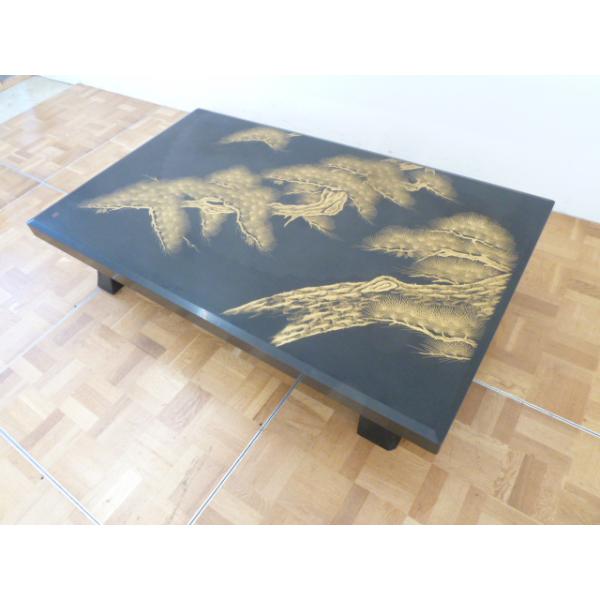 selectshoparuaru_i01005