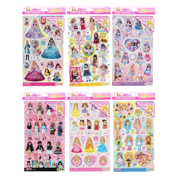 storekatayama_4971413017915