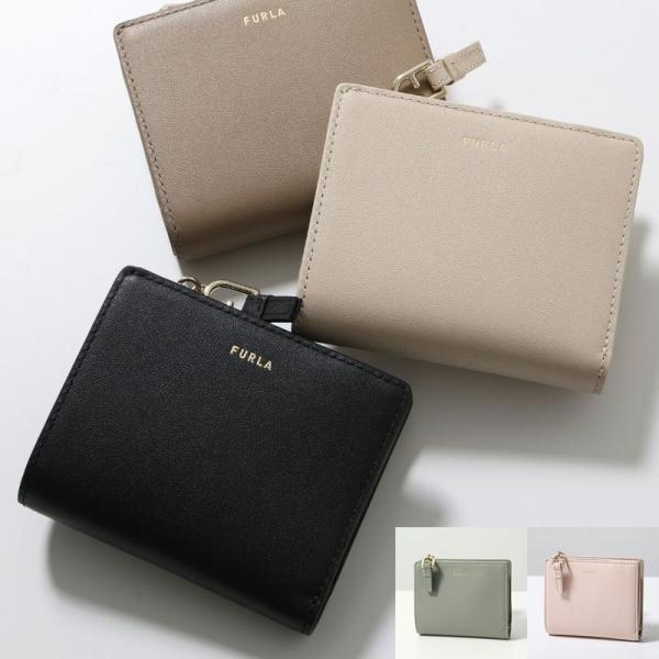 FURLA（フルラ） 二つ折り財布 NUVOLA ヌヴォラ WP00451 BX2045
