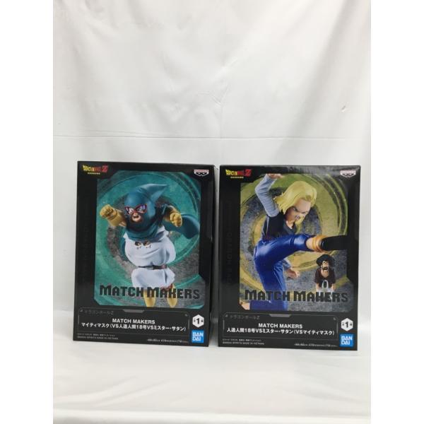 中古】【未開封】【未開封】【セット】 「ドラゴンボールZ」 MATCH