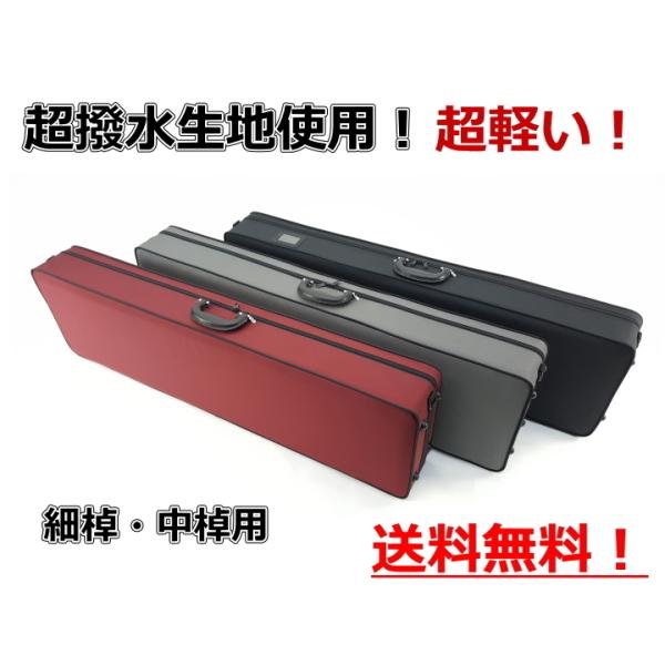 wagakki-ichiba_10000060