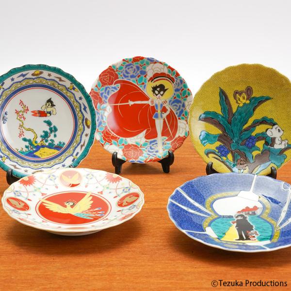 九谷焼 5種から選べる 手塚治虫ワールド 九谷焼絵皿 / 青郊窯 ｜ 13cm