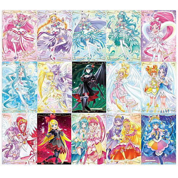 BANDAI（バンダイ） プリキュアカードウエハース10 [アソート15種