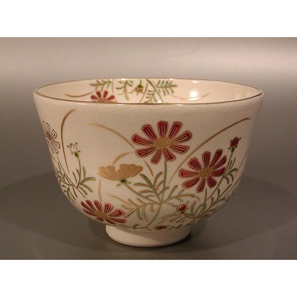 茶道具 抹茶茶碗 色絵 秋桜（コスモス）画、京都 相模竜泉作、桐共箱