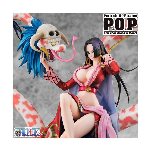 エクセレントモデル Portrait.Of.Pirates ワンピース NEO-MAXIMUM 海賊