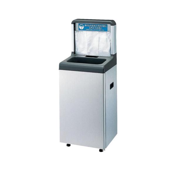 山崎産業 傘入れ袋スタンド（ダストボックス兼用）NS-25ST 25L 業務用