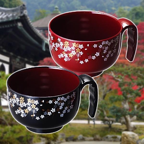 汁椀 山中塗 日本製 手付き汁椀 山中漆器 おしゃれ 取っ手つき お椀 桜