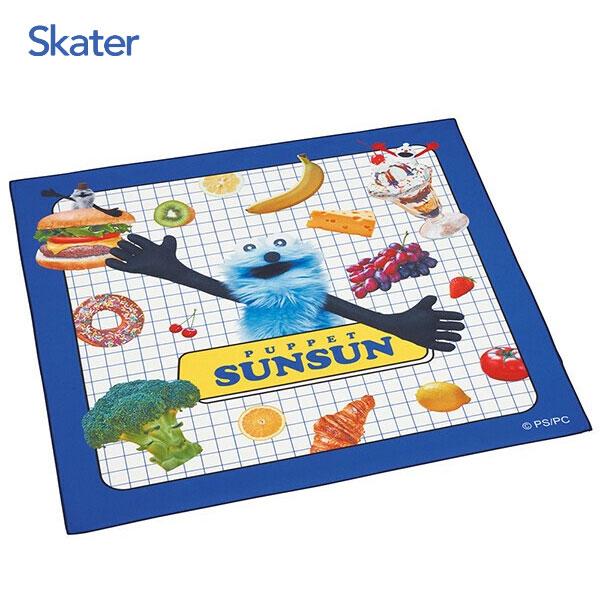 スケーター ランチクロス (43×43cm) パペットスンスン KB4SN / 風呂敷