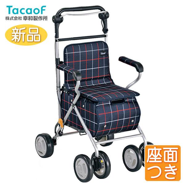 Tacaof シルバーカー 幸和製作所 テイコブST07 歩行介助 補助具 手押し