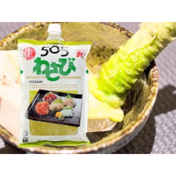 505わさび 750g カネク 徳用 業務用 (山葵 ワサビ わさび おろしわさび