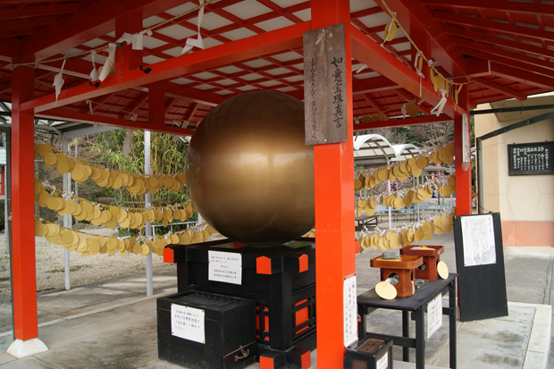 願いの玉 - コトログ京都