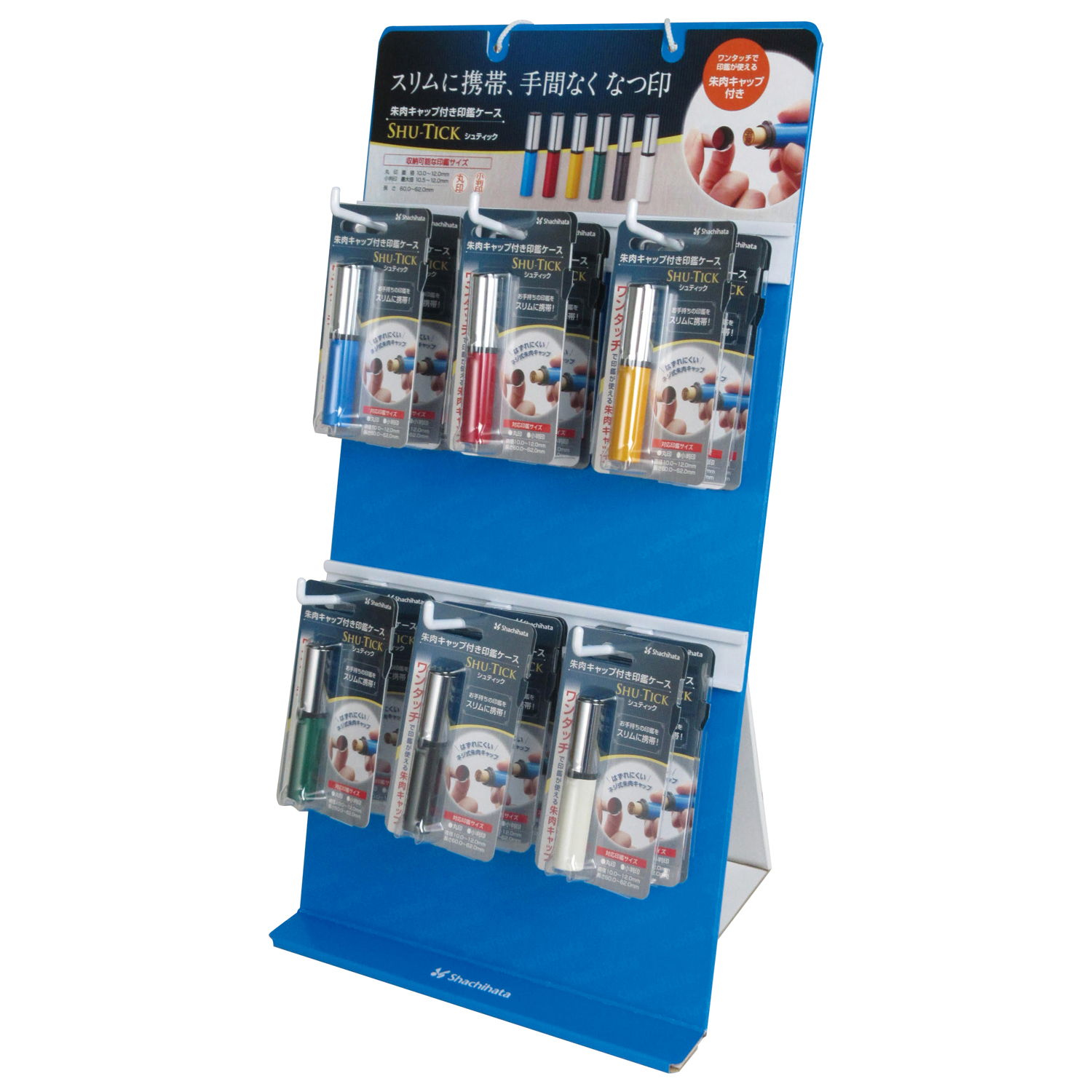 シュティック ディープレッド|CPS-A2|商品カタログ|シヤチハタ株式会社