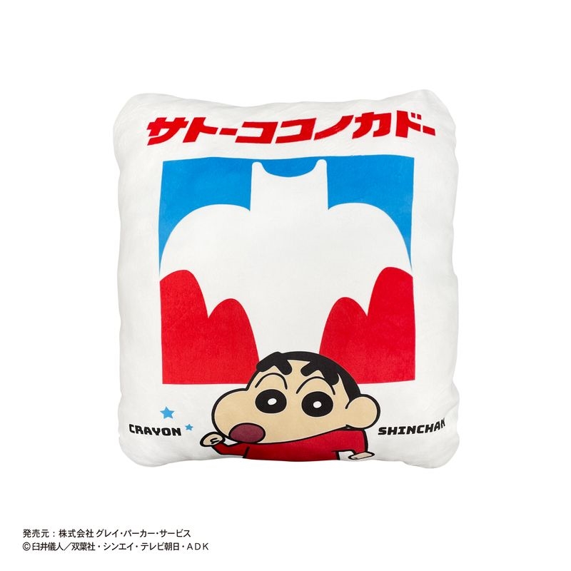 MNスタイル キャラクタ－グッズ クレヨンしんちゃんダイカット