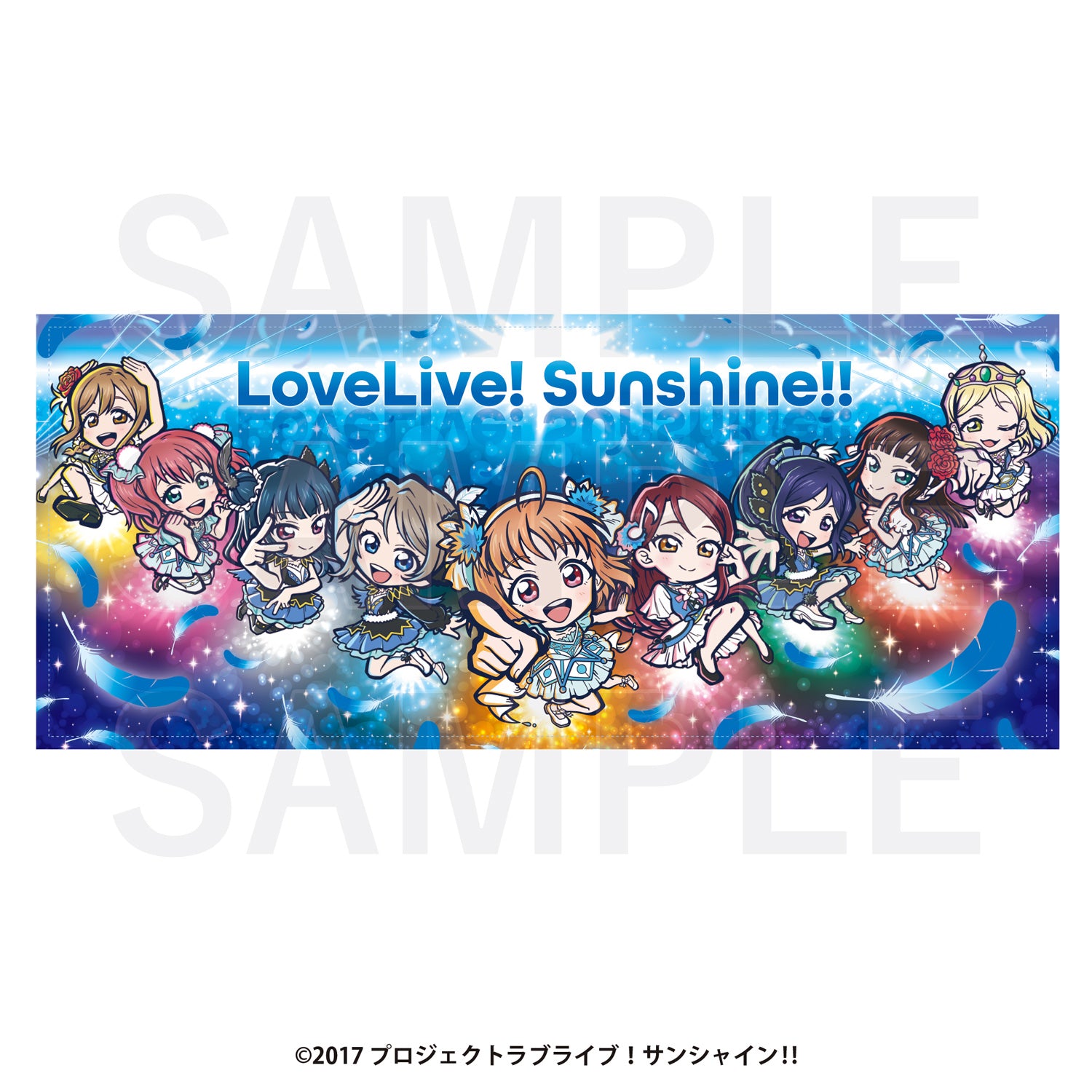 ラブライブ!サンシャイン!! イートゥーン フェイスタオル【予約商品