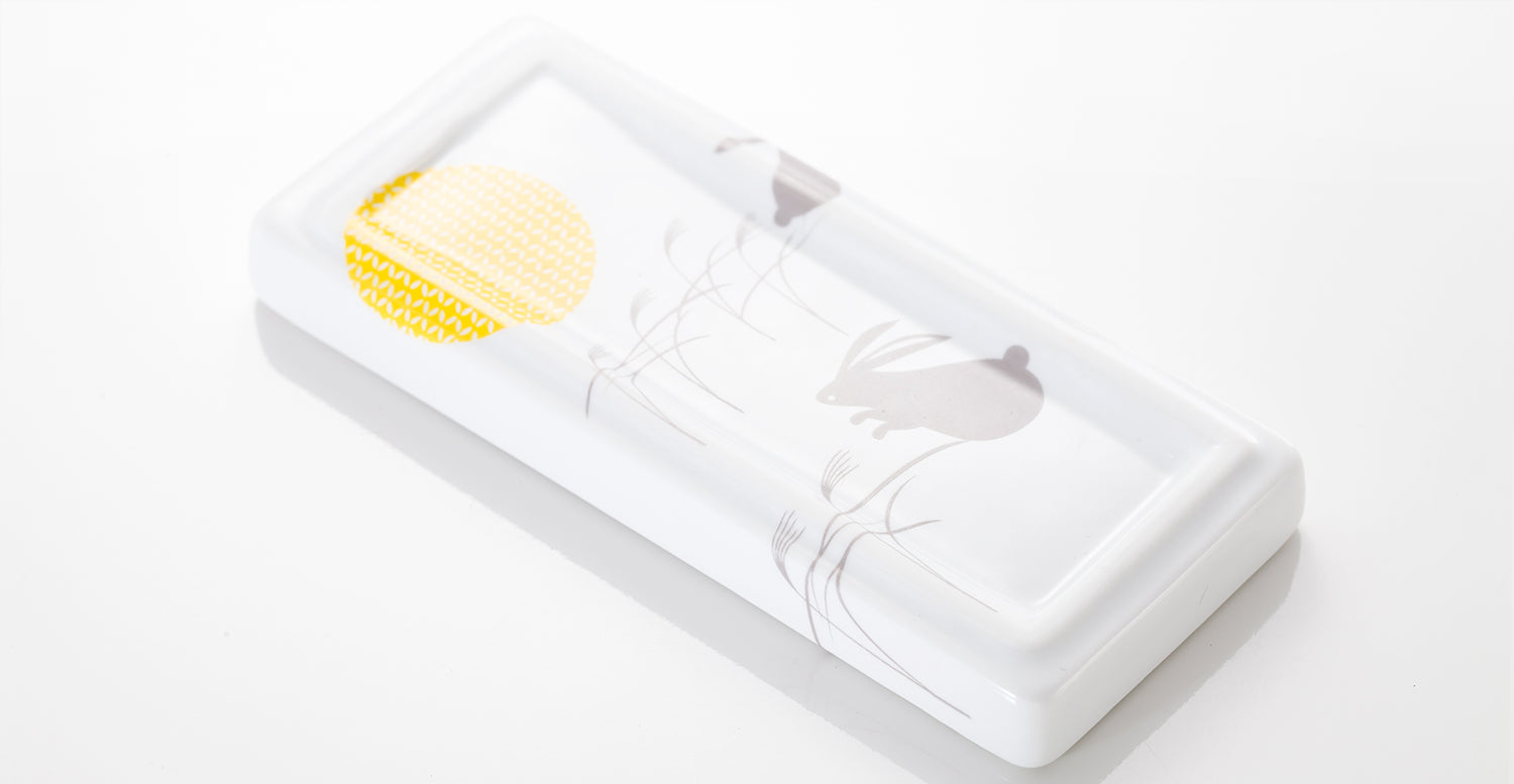 有田焼 ポータブル書道セット | 花陶硯 プチ硯セット | 月うさぎ | よしだ