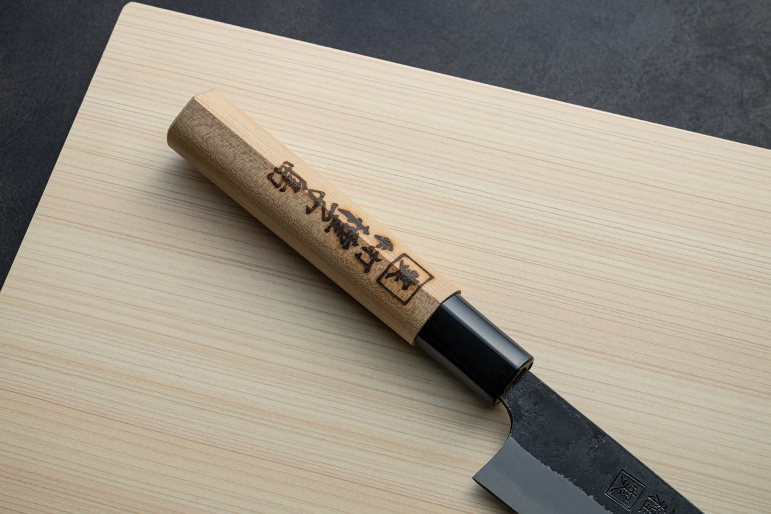 包丁の堺徳｜柳刃包丁 種子包丁 黒打ち 白一鋼 桜