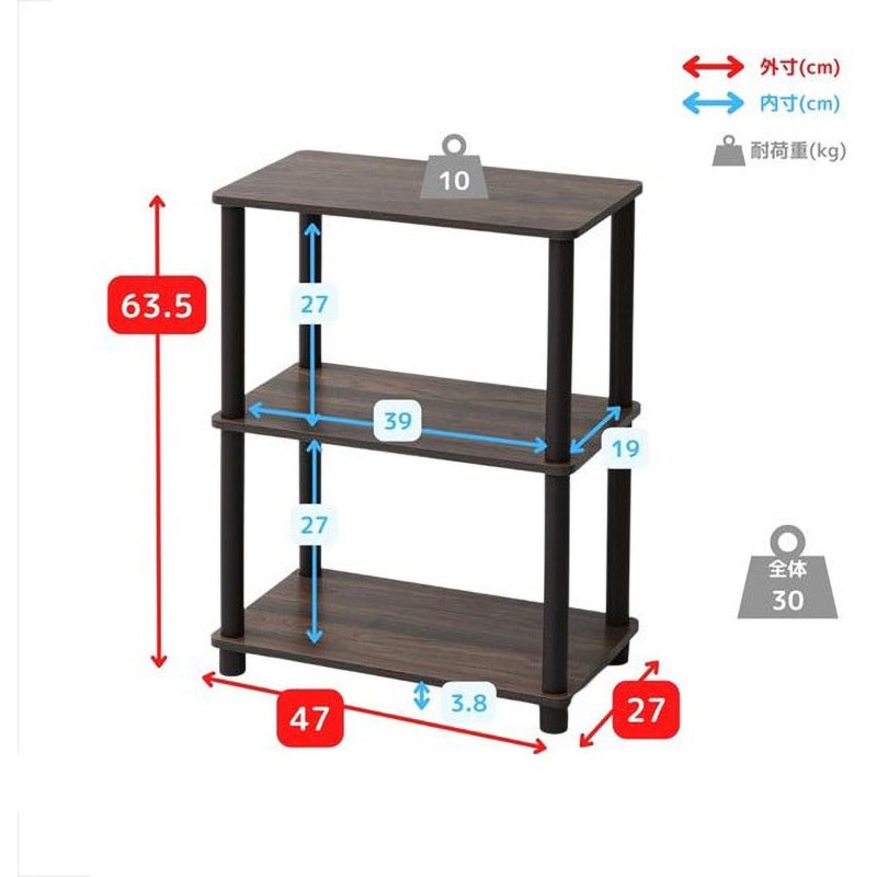 ISR-3IN(WW3/WH) 収納ラック スリムシステムラック 3段 YAMAZEN(山善