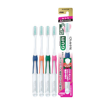 ハブラシ・トラベルセット│オーラルケア│サンスター製品情報サイト