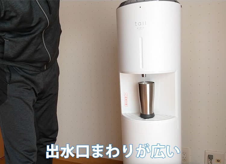 エブリィフレシャス トールの口コミ！本当におすすめか？実際に使った