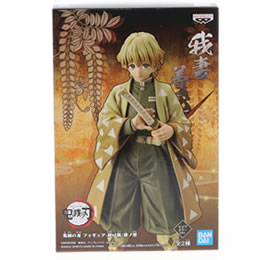 FIG]我妻善逸(あがつまぜんいつ) 鬼滅の刃 フィギュア-絆ノ装-肆ノ型