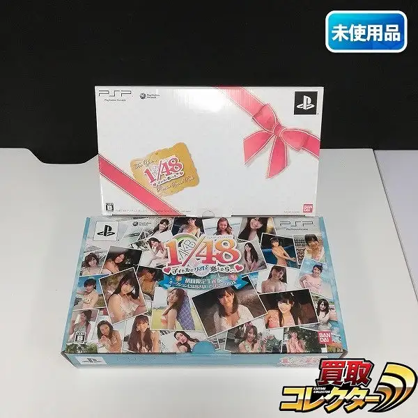 買取】PSP ソフト AKB1/48 アイドルと恋したら… Premier Special Pack