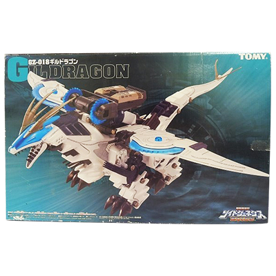 ギルベイダー ゾイド(ZOIDS)買取価格表 | 相場金額ガイド【買取