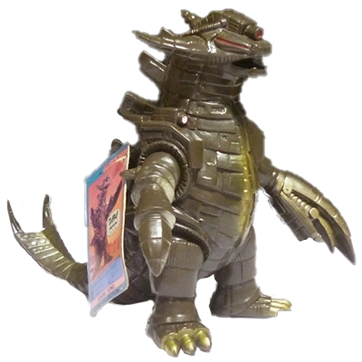 参考価格】バンダイ グランドキング ソフビ 1984年製 / ウルトラ怪獣