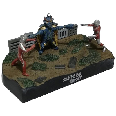 参考価格】さらばウルトラマン ウルトラマン対ゼットン ウルトラ怪獣