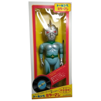 マスダヤ(増田屋) トーキングソフビ人形買取 | 高く売るなら【買取