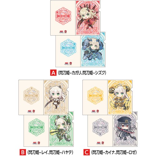 遊戯王カードゲーム25周年×ドン・キホーテ クリアファイル2枚セット