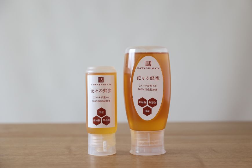 花々の蜂蜜 500g｜非加熱・無添加・抗生物質不使用の100％国産純