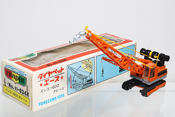 ミニカーショップ ケンボックス ダイヤペット☆03-0344☆イシコ 1600