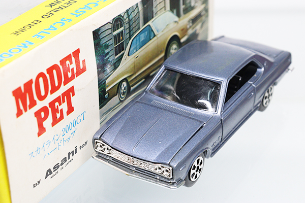ミニカーショップ ケンボックス モデルペット☆45☆日産スカイライン